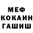 Метадон VHQ Sergey Oleksenko