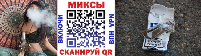 купить  сайты  Новоалександровск  Бутират 99% 