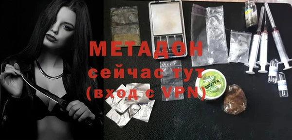 винт Баксан
