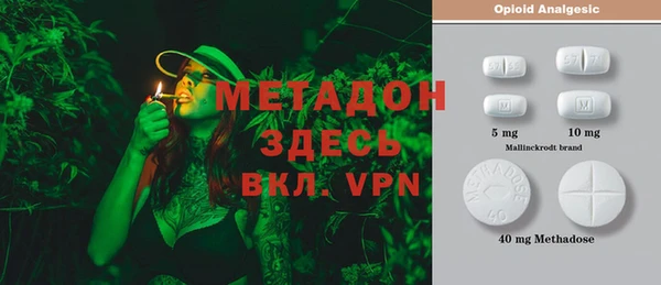 винт Баксан