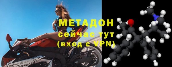 скорость mdpv Аркадак