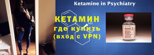 скорость mdpv Аркадак