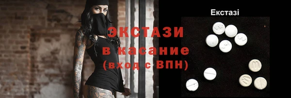 мяу мяу мука Балахна
