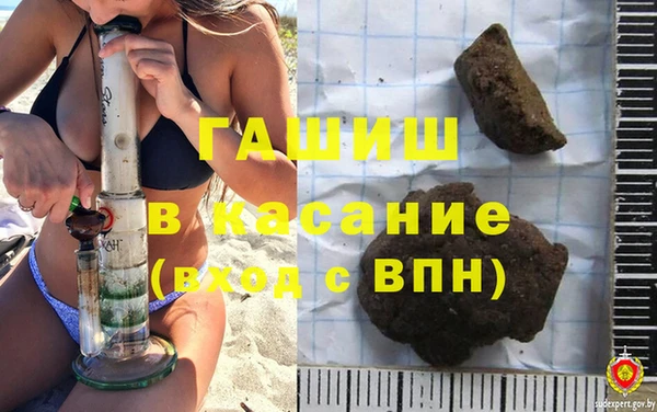 PSILOCYBIN Остров