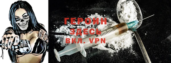 ешки Армянск