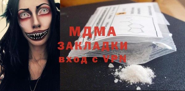 винт Баксан